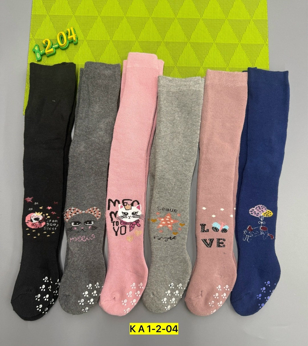 колготки детские махровые,детские колготки,детские колготки для девочек,колготки для девочек,колготки детские зувэй 86-92