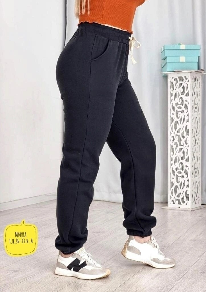 брюки спортивные женская,штаны женские,женские брюки,спортивные брюки на флисе,брюки теплые