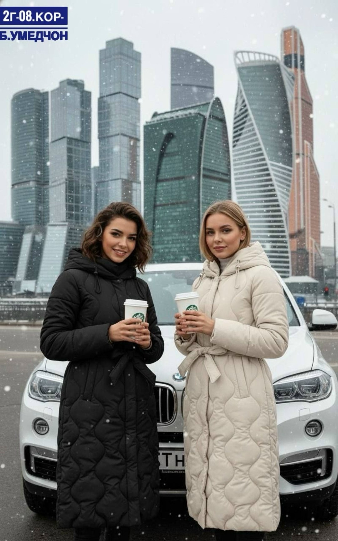 удлиненный пуховик,куртка длинная зимняя женская,пальто пуховик,пуховики женские,длинные пуховики