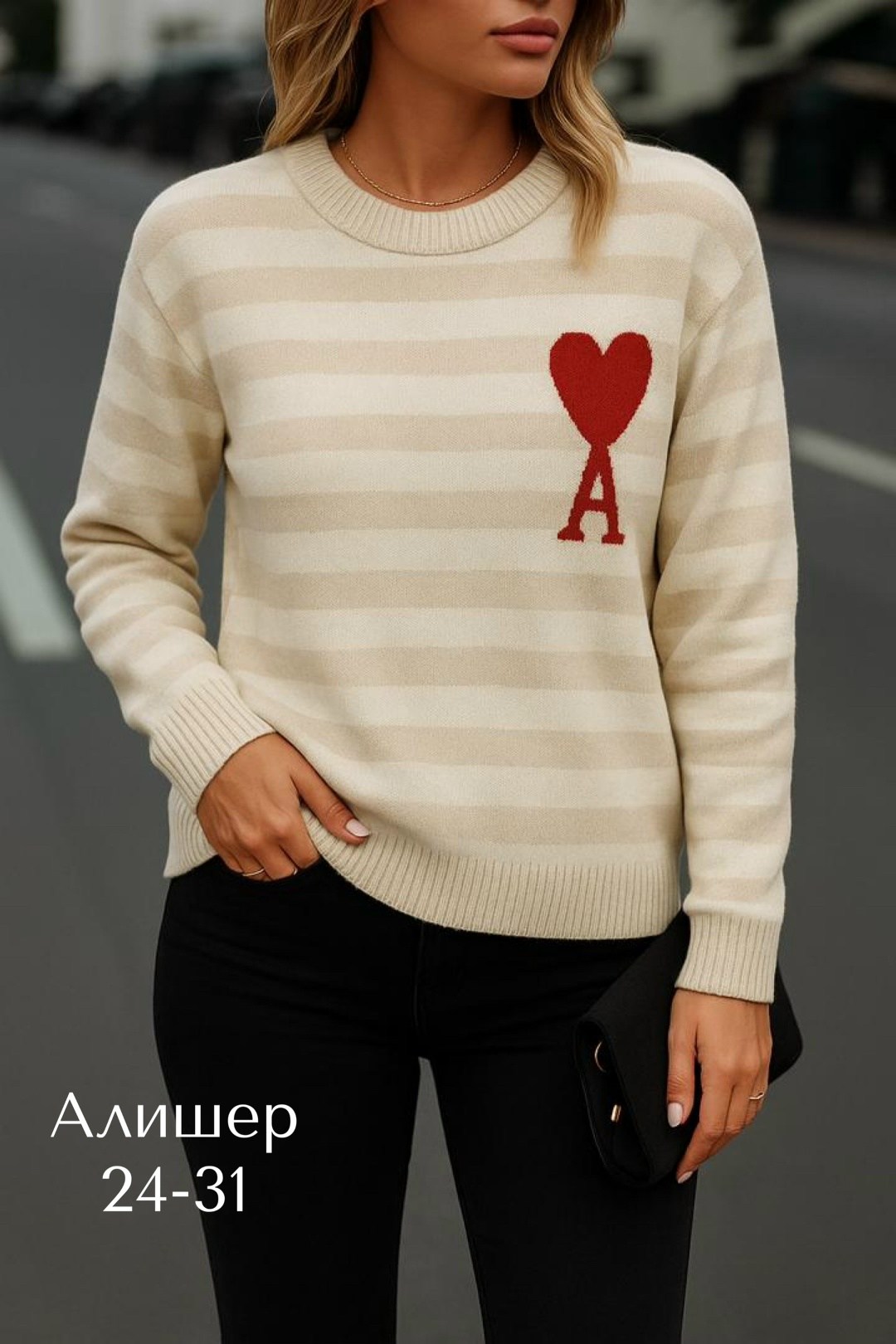 женский свитер,кофта женская,свитеры модные,женские вязаные свитера,кофта свитер