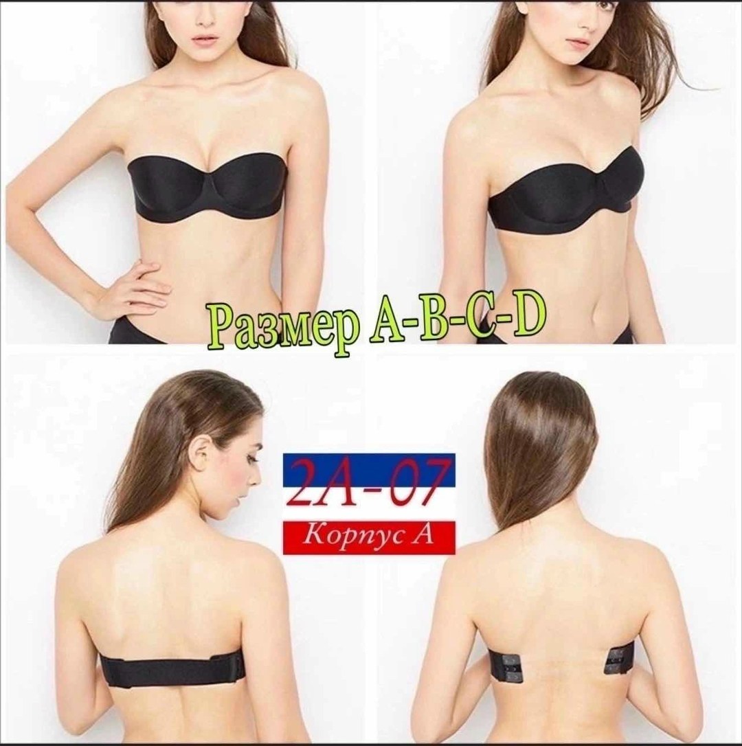 размер (34-75) (36-80) (38-85) размер бюстгальтера,размер бюстгальтер,нижнее белье бюстгальтер,бюстгальтер для женщин,бюстгальтер