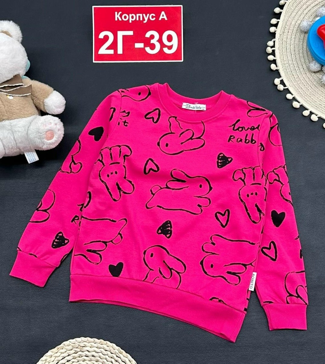 детская кофта,cвитшот для девочки,джемпер для девочек,кофта для девочек,детский свитшот