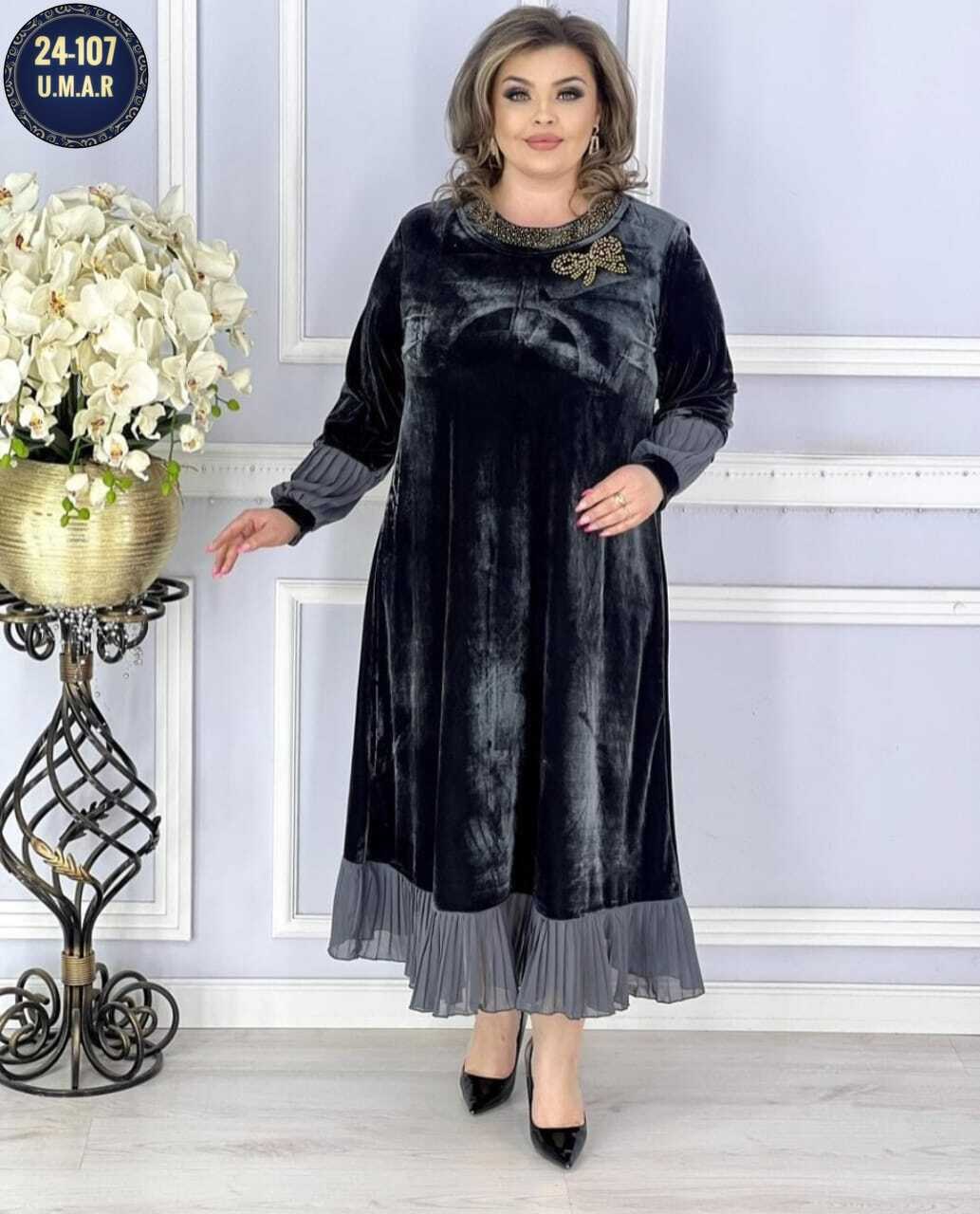 платье женская,женское платье больших размеров,платье большие размеры нарядное,вечернее платье,платье для женщин