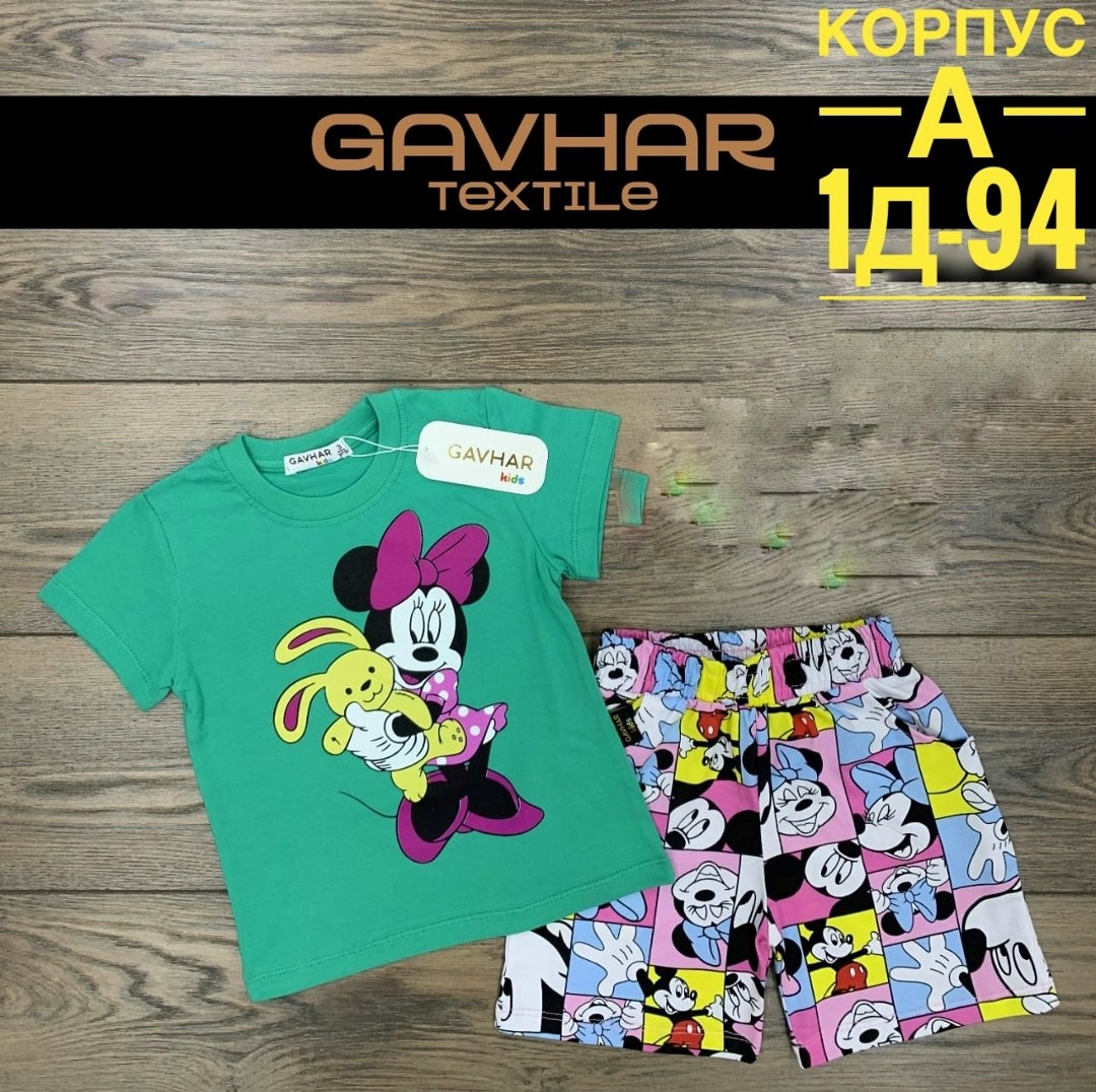 детские костюмы, ,костюмчик,одежда для девочек,костюм розово