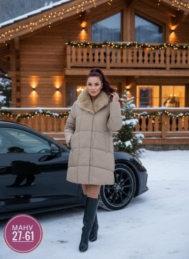 Верхняя одежда