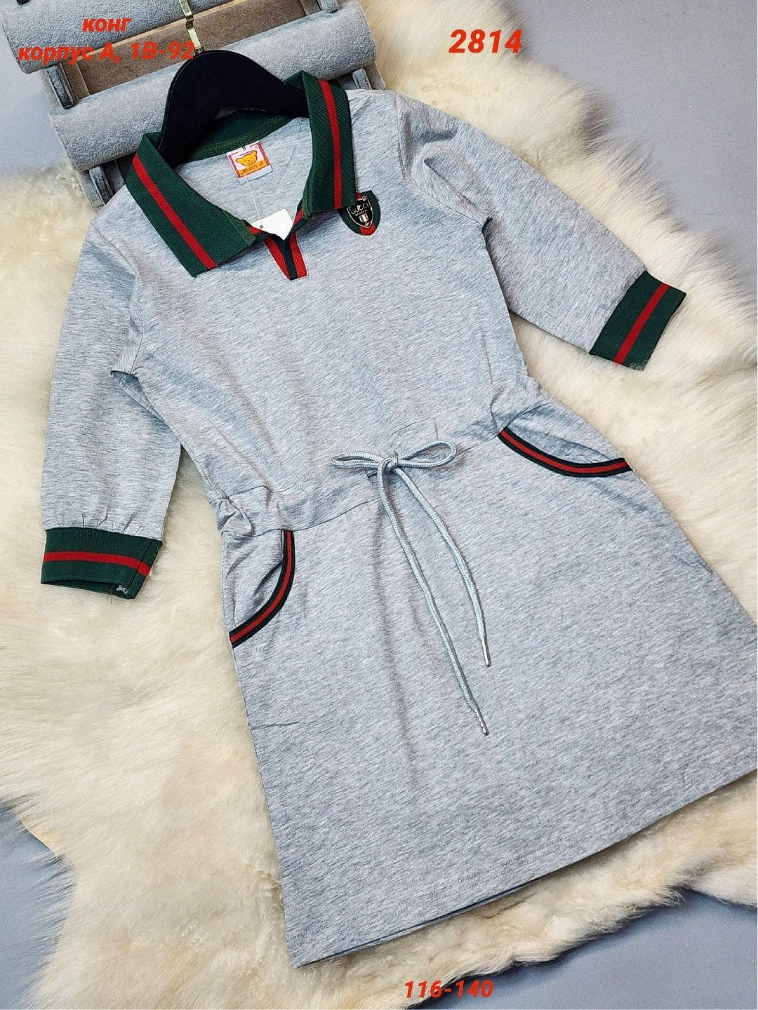 платье для девочек,детское платье гуччи красное,платье детская,платье трикотажная,платье поло для девочки