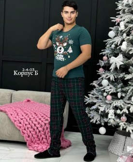 Домашняя одежда