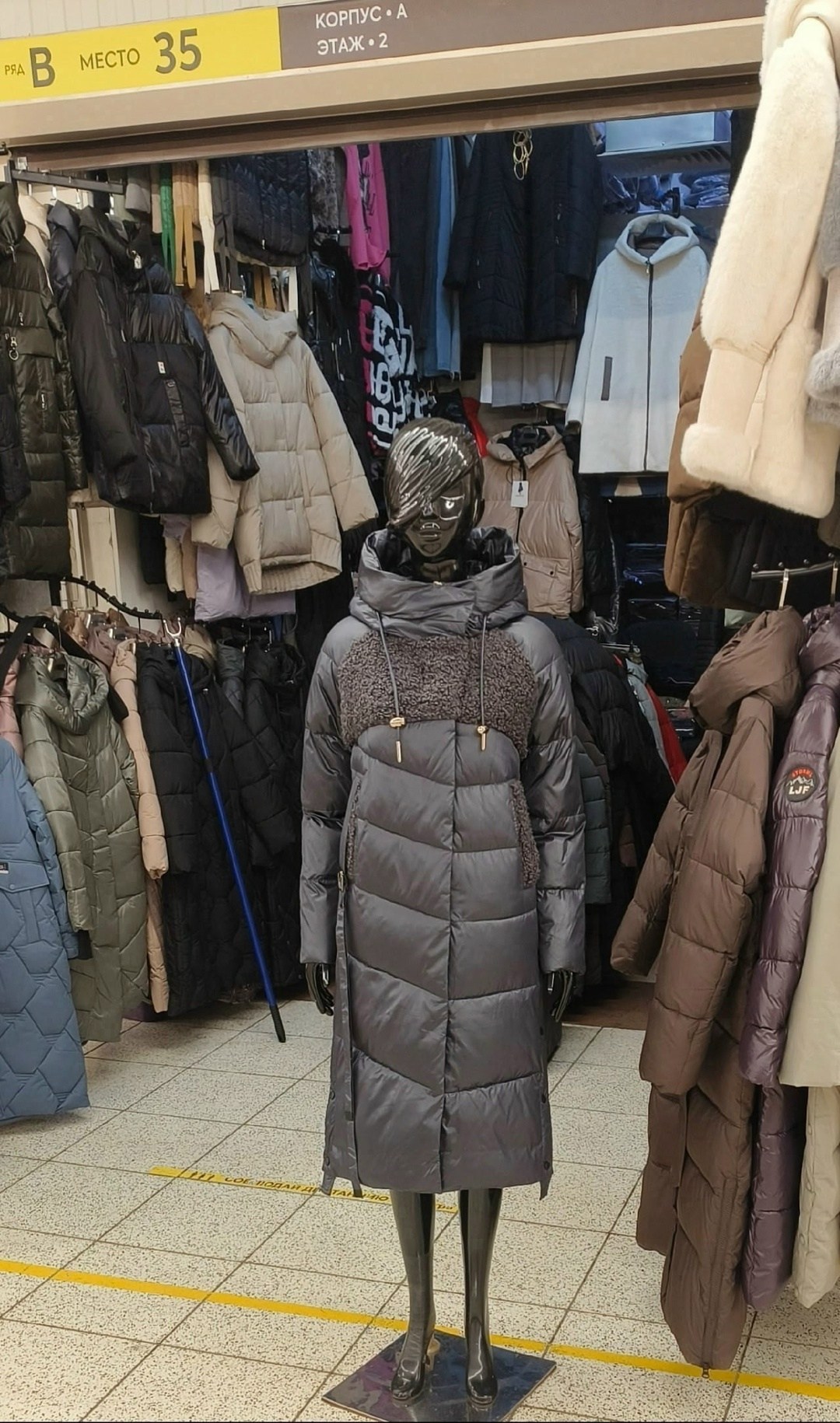 пуховик пальто,стильные пуховики,пуховик женский,пальто на синтепоне,пуховик