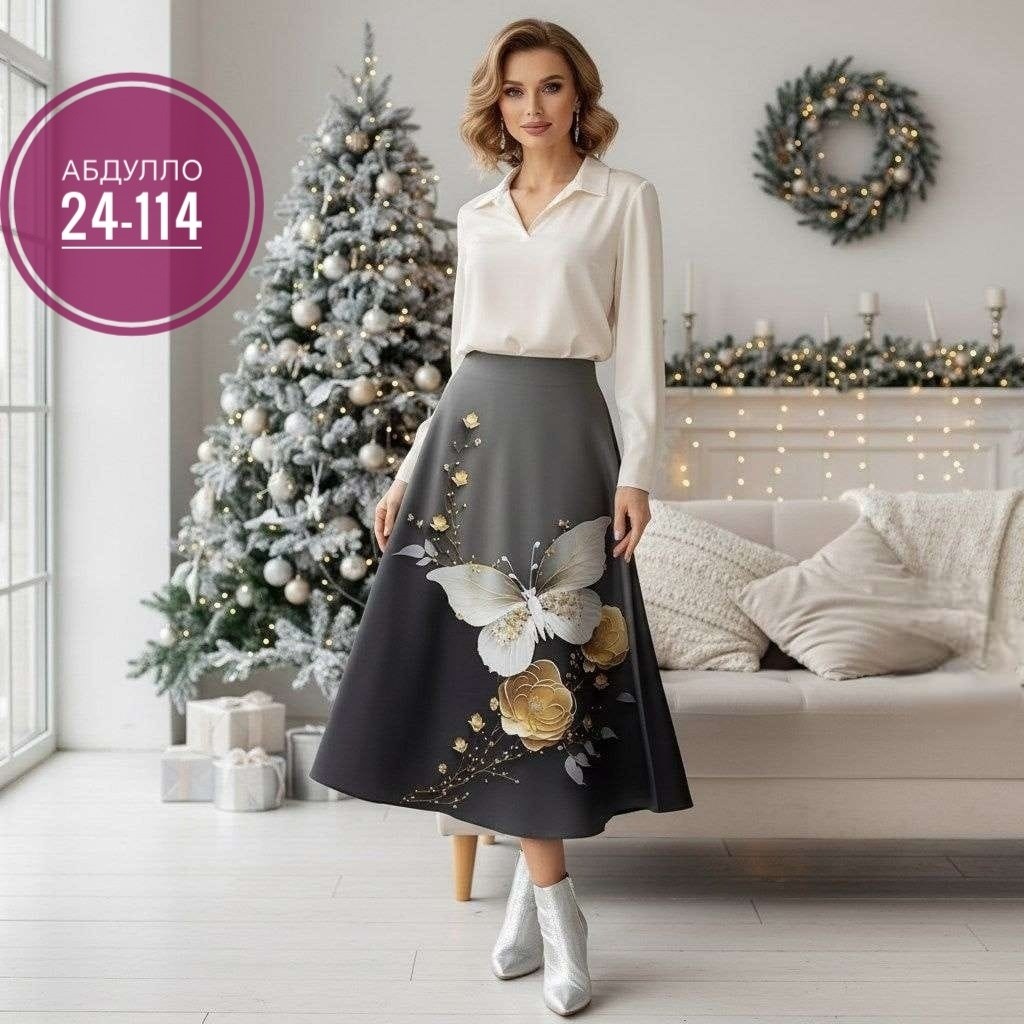 юбка женская,модное платье,стильное платье,юбка модная,нарядное платье