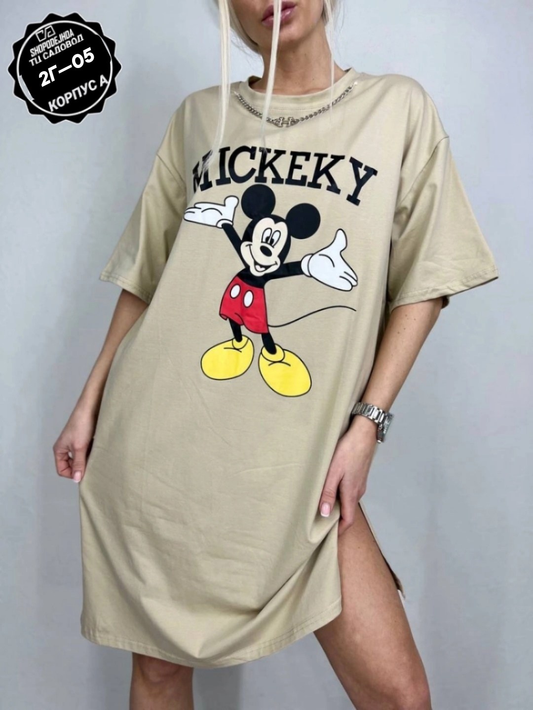 футболки оверсайз женские,футболка оверсайз с принтом удлиненная,туника женская,футболки женская оверсайз с принтом,домашнее платье туника