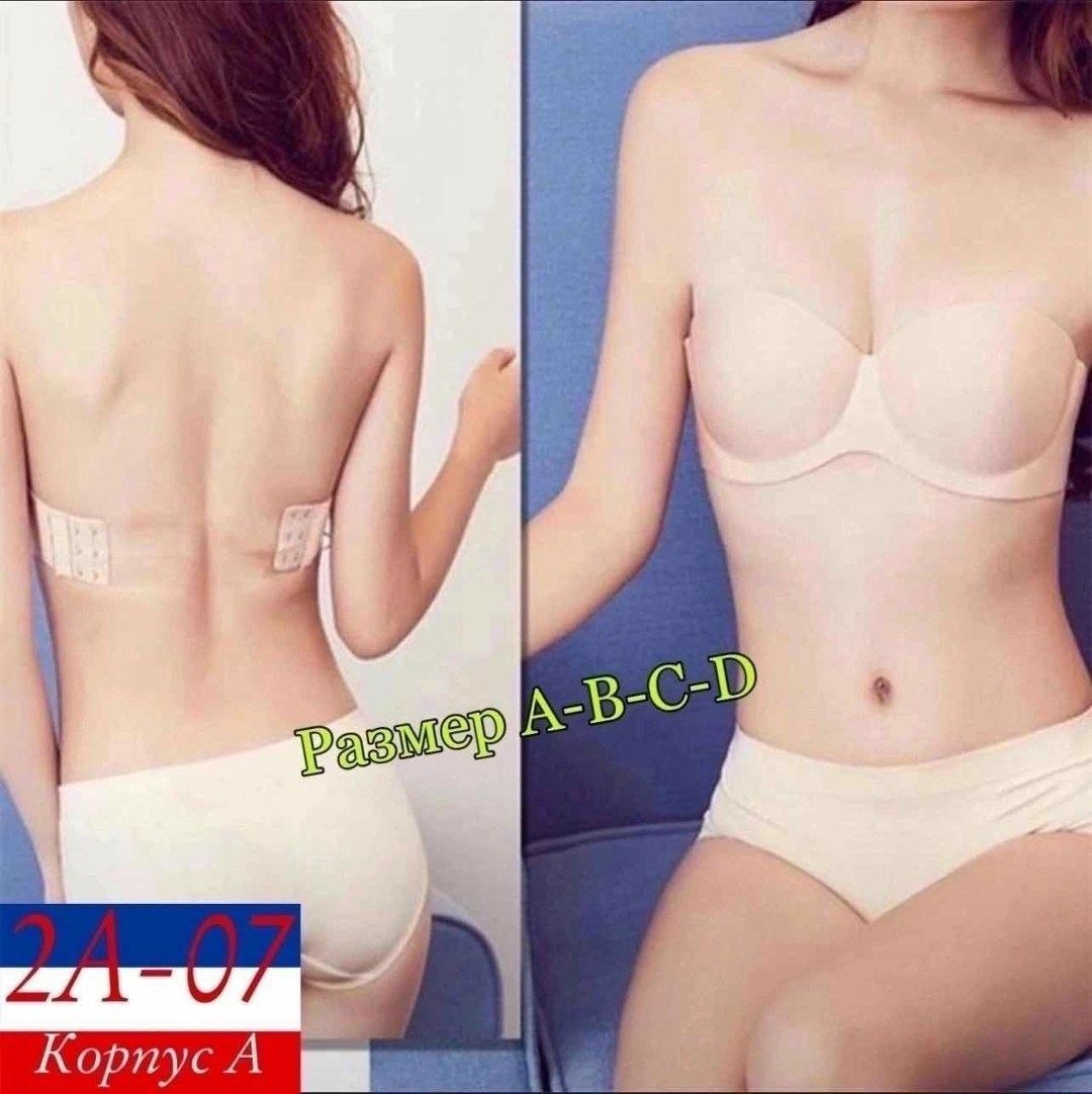размер (34-75) (36-80) (38-85) размер бюстгальтера,размер бюстгальтер,нижнее белье бюстгальтер,бюстгальтер для женщин,бюстгальтер
