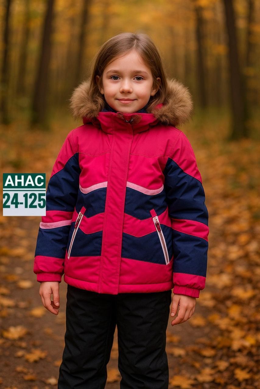 зимний костюм для девочек,зимний костюм nano,зимний костюм нано для девочки,олдос актив зимний костюм для девочки,зимние костюмы