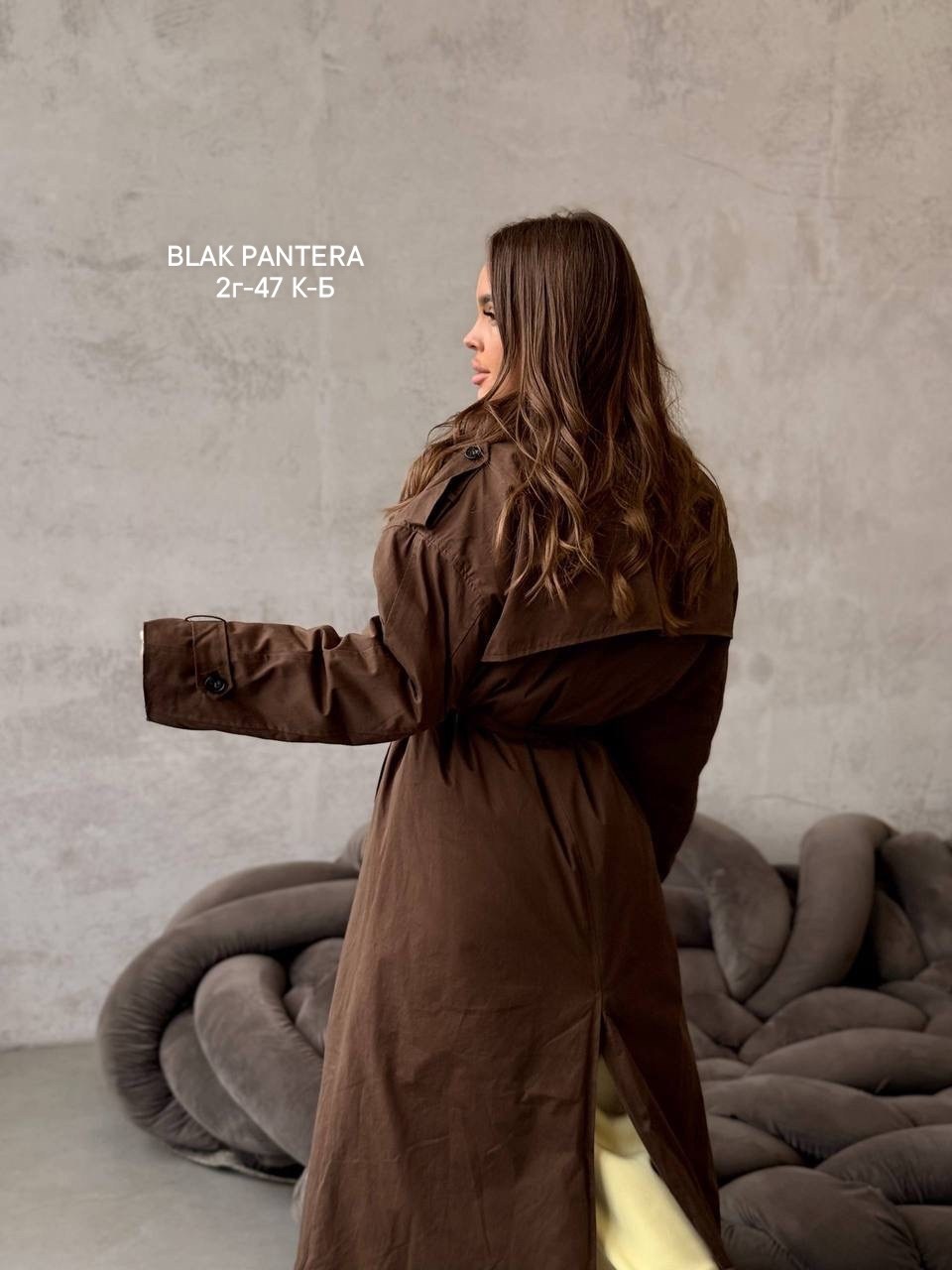тренч плащ,тренч,коричневый тренч,женский плащ,длинный тренч