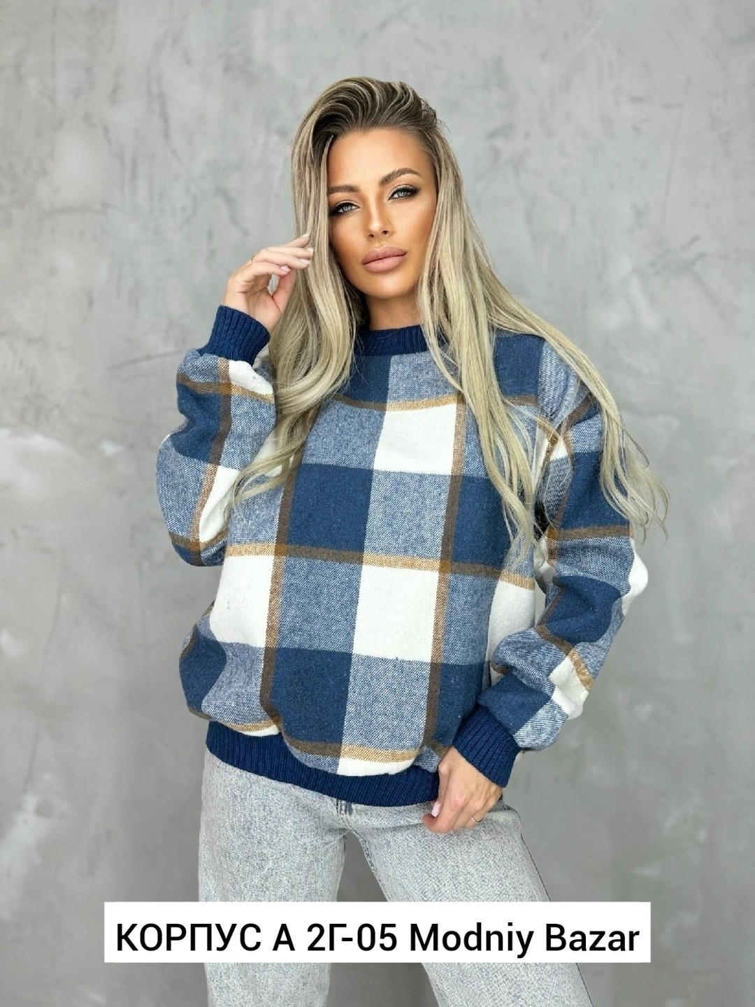 кофта женская,кофта женская свитер,свитера женские,свитер,свитер от