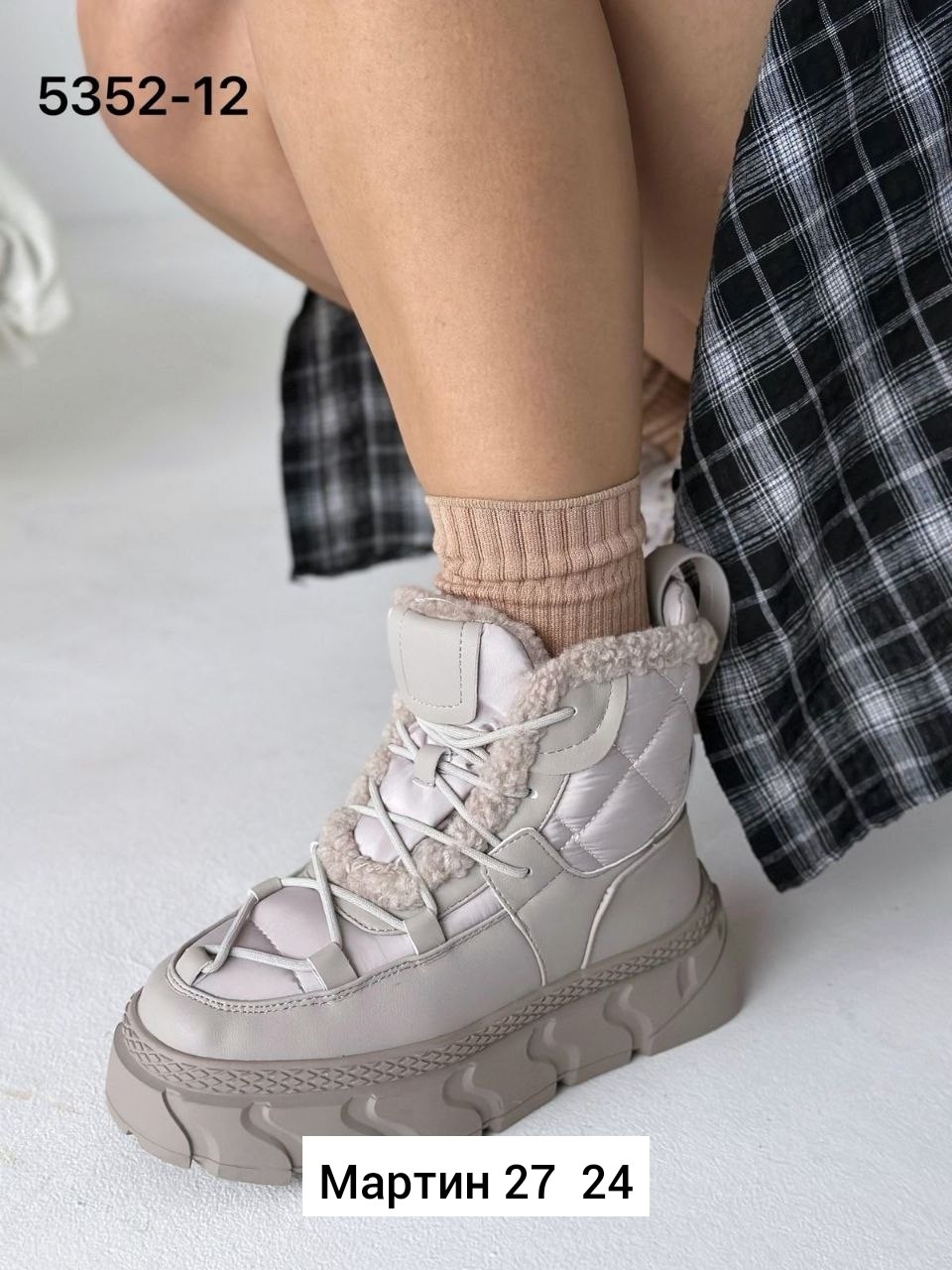 ,женские дутики,женские зимние дутики, женская,женская зимняя