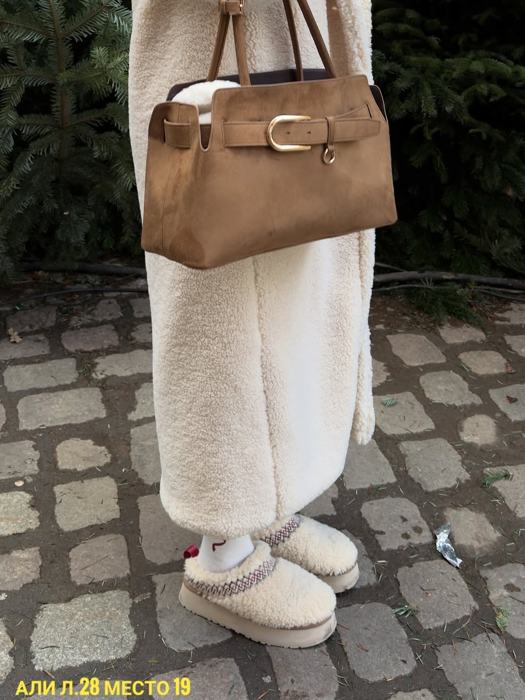 зимние образы,зимний стиль одежды,шубка тедди,пальто теплое,зимняя мода