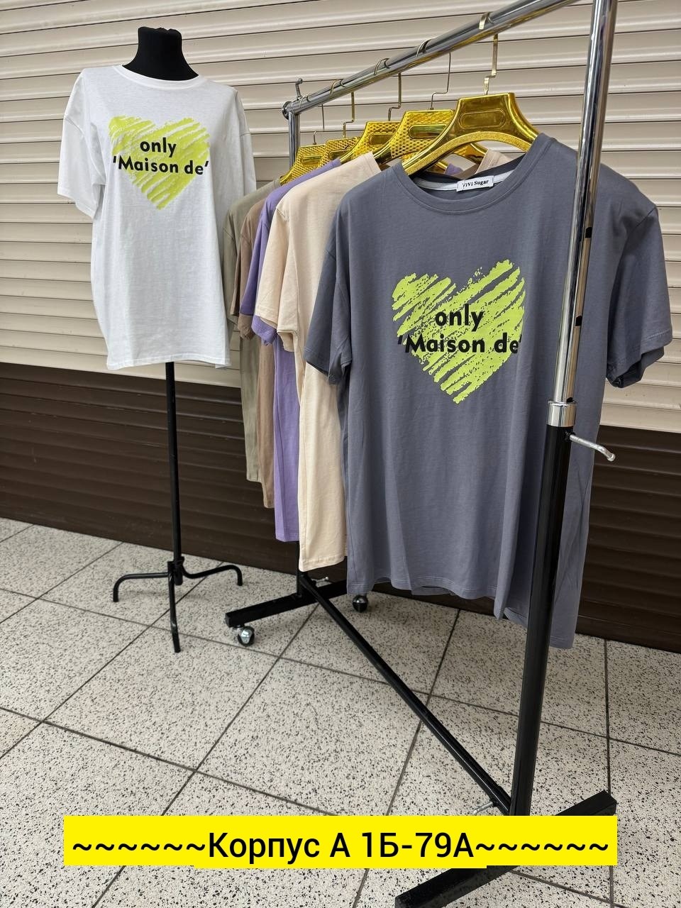 женская футболка,футболка,футболки женская оверсайз,одежд,футболки