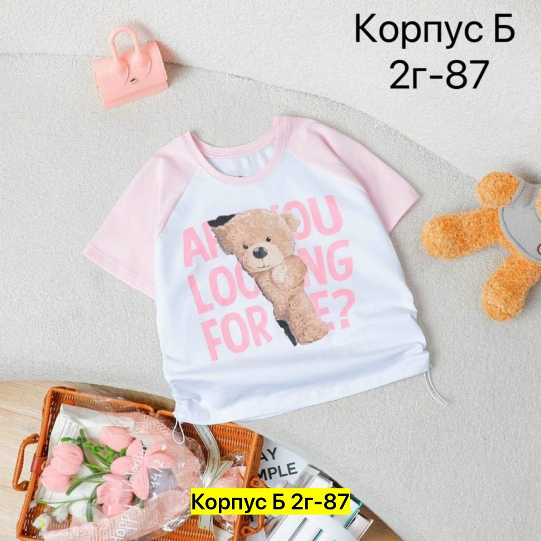 футболки детские,футболки для девочек,детская футболка,футболки для мальчика,футболки для малыша