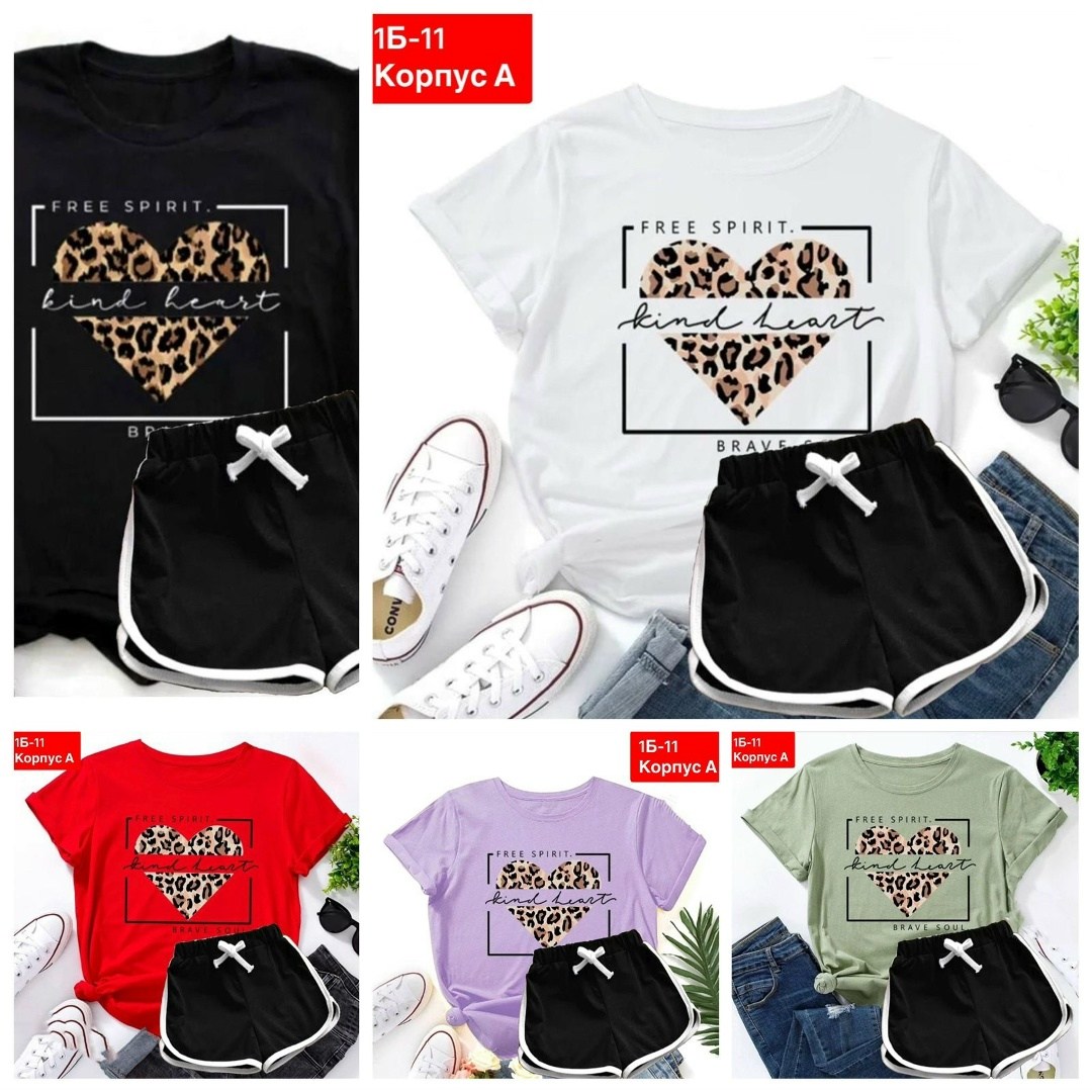 футболки женская,женский спортивный костюм,футболки женские с принтом,женские костюмы,костюм женский футболка