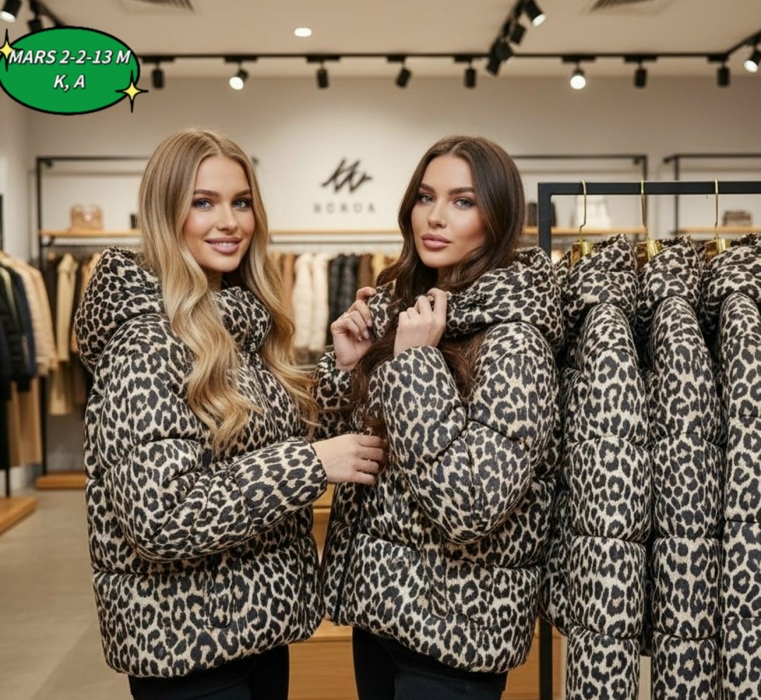 пуховик двусторонний,куртка женская,демисезонная куртка,куртка,зимняя куртка двусторонняя