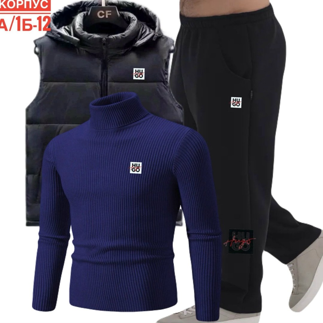 мужской спортивный костюм теплый,костюмы спортивные мужские,мужской спортивный костюм на флисе,костюм теплый мужской,спортивные костюм