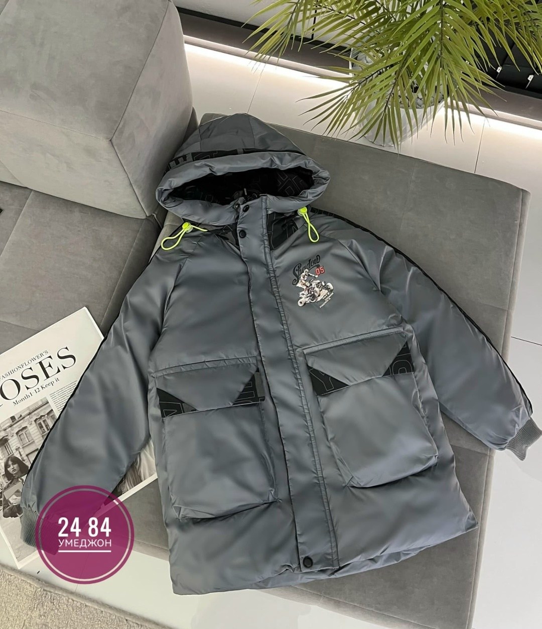 демисезонная куртка,куртка,куртка теплая,зимняя куртка,зимняя куртка на подростка