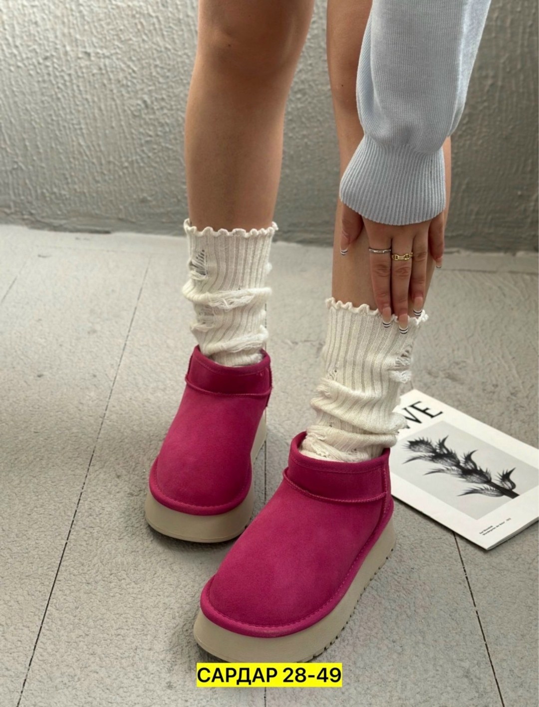 ,угги женские,угги, женская,угги короткие