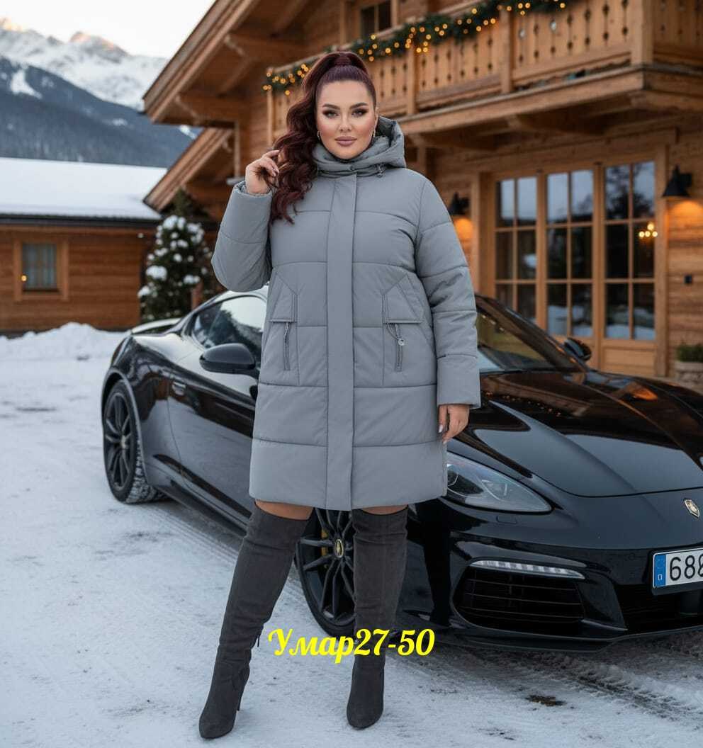 куртка женская,женская куртка зимняя,куртка зимняя,женская куртка демисезонная,женские пуховики
