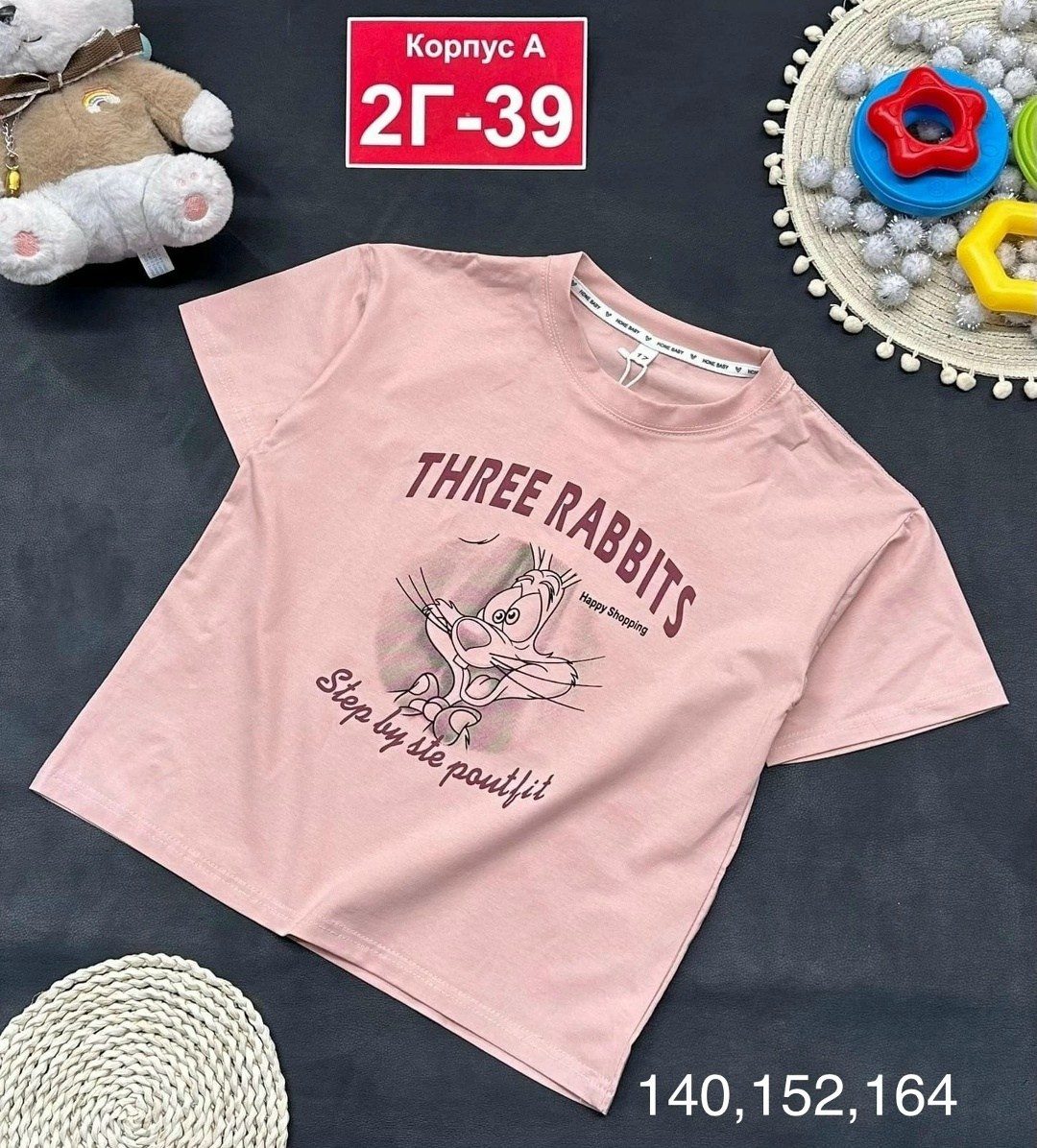 ,детская футболка,футболки детские,футболки ,футболки для девочек