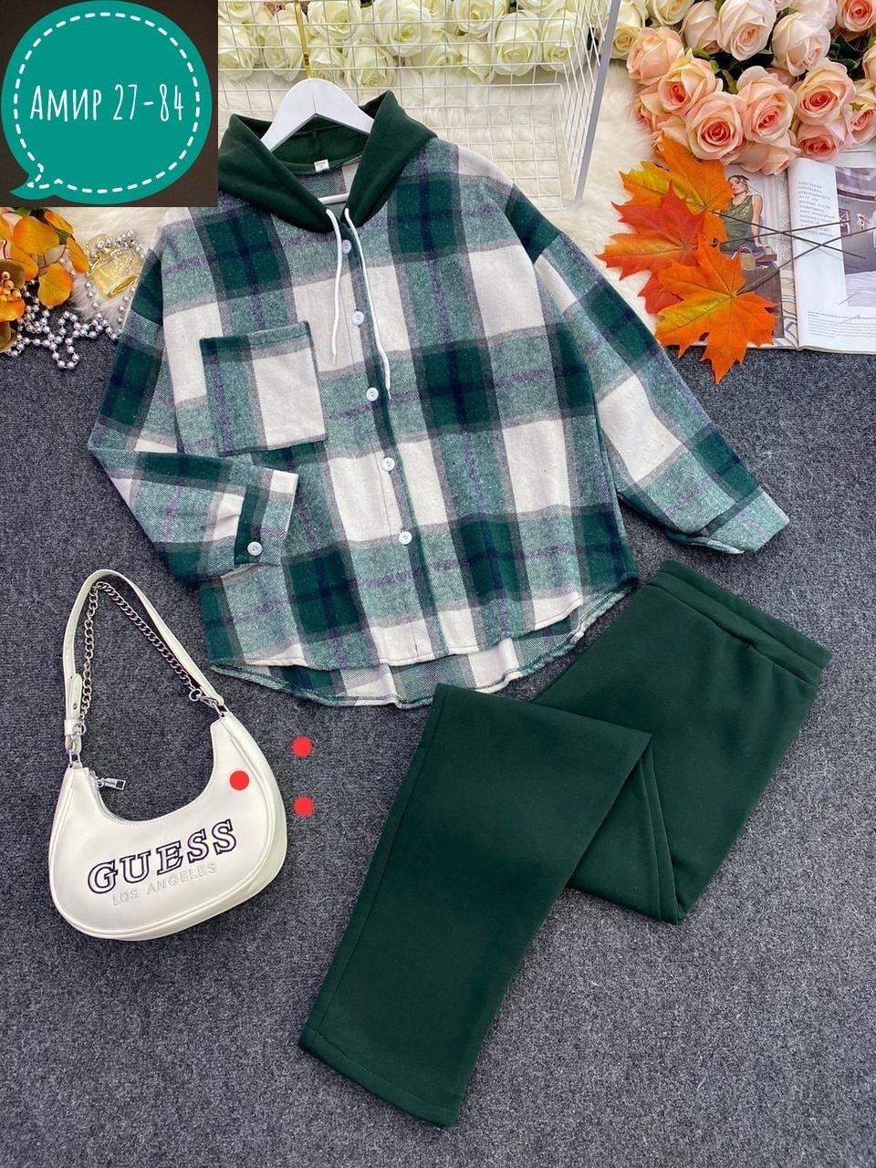 женский костюм на флисе,костюм на флисе,костюмы двойки,костюм тройка женский,костюм женский тёплый