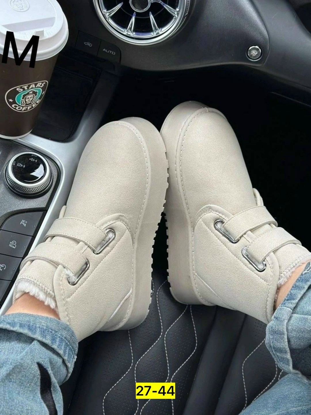 ,угги женские,модные угги,угги женские зимние,женская зимняя