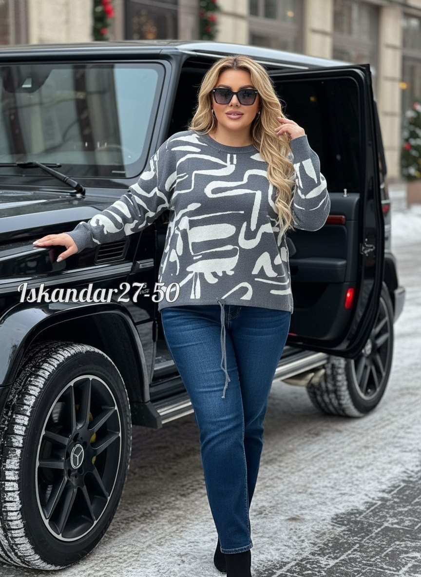 свитера женские,кофта свитер женский,женская кофта,свитер джемпер,вязаный свитшот