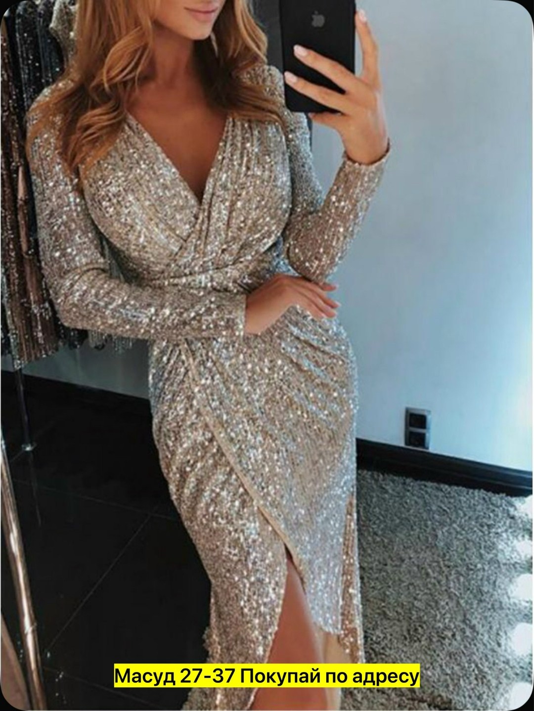 женское платье с блестками,платье женские вечерние,женское вечернее платье с блестками,платье с блестками,блестящее платье