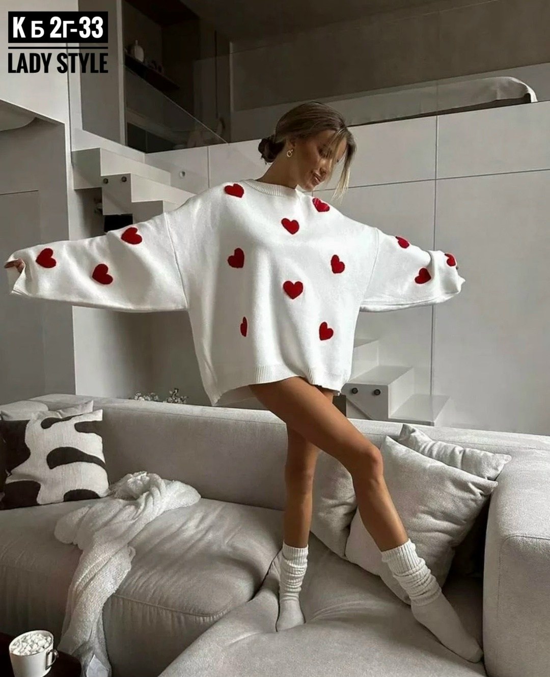 свитер с сердечками,модные свитера,свитер с сердечками оверсайз,свитер с сердцем,свитер оверсайз с сердцами