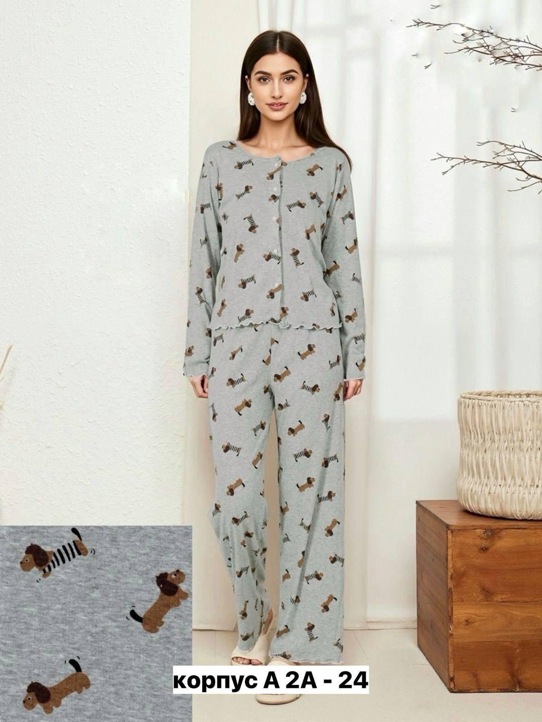 пижамы для женщин,пижамы женски,комплект пижама,пижама женская комплект,женский пижама