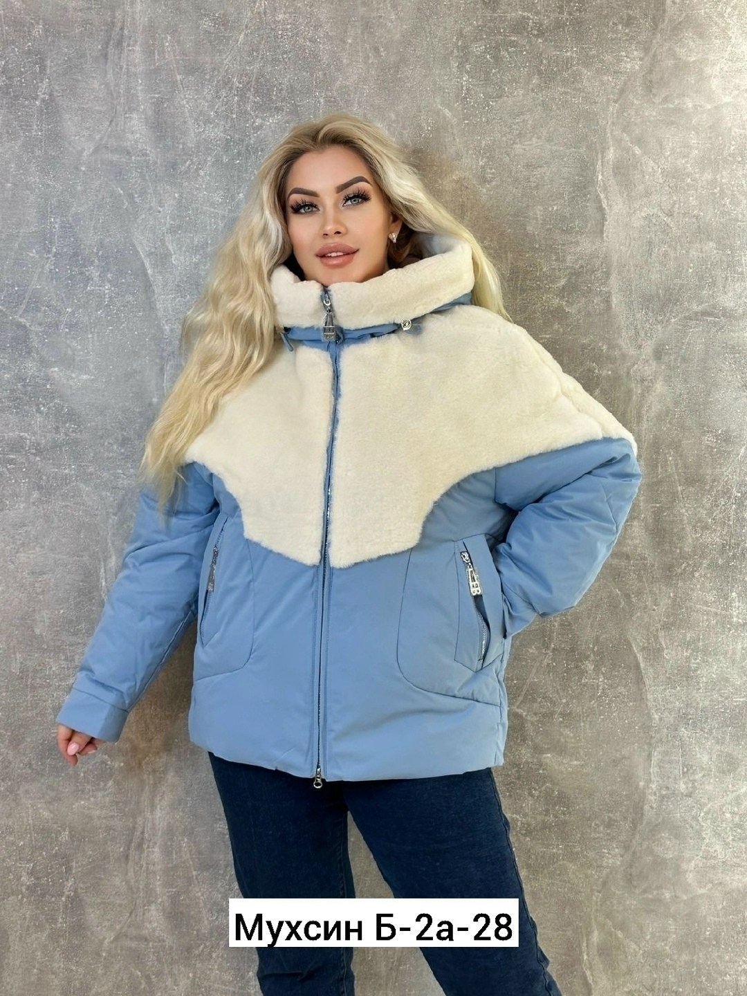 куртка весна с капюшоном большие размеры,демисезонная куртка,куртка зимняя женская,пуховик женский,женская куртка