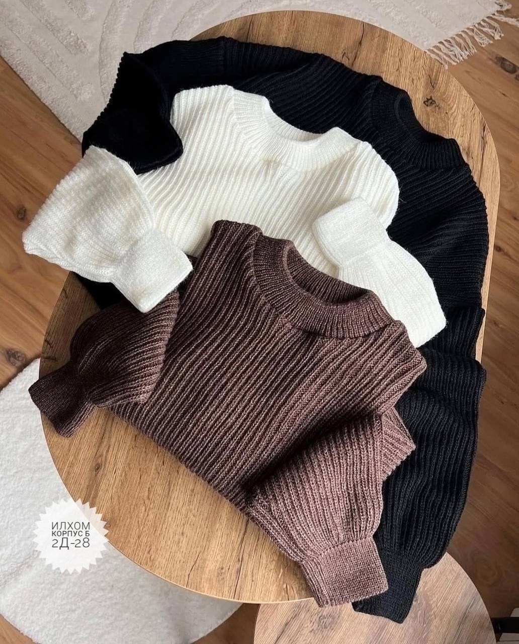вязаные свитера,свитер от,свитер крупной вязки,детский свитер,трикотажный свитер