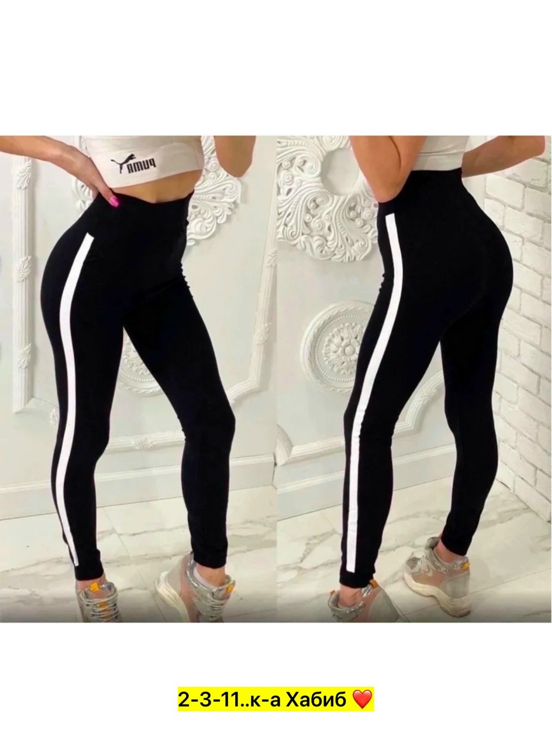 леггинсы женские спортивные,спортивные лосины женские,спортивные леггинсы лосины,леггинсы женские лосины,лосины женские