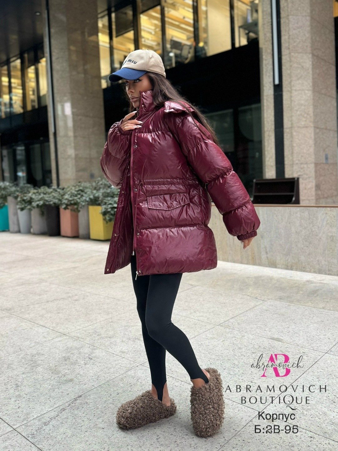 пуховик повседневный,куртка оверсайз,куртка теплая,пуховик женский оверсайз,куртки зимние