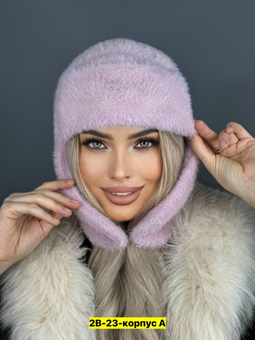 женские меховые шапки,шапка ушанка женская,шапка женская зимняя ушанка,шапка ушанка меховая женская,шапка ушанка