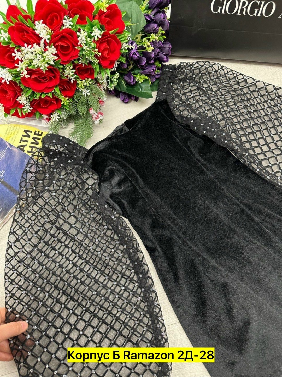 платье с объемными рукавами,платье женские вечерние,платье велюр,шикарное вечернее платье,платье черный