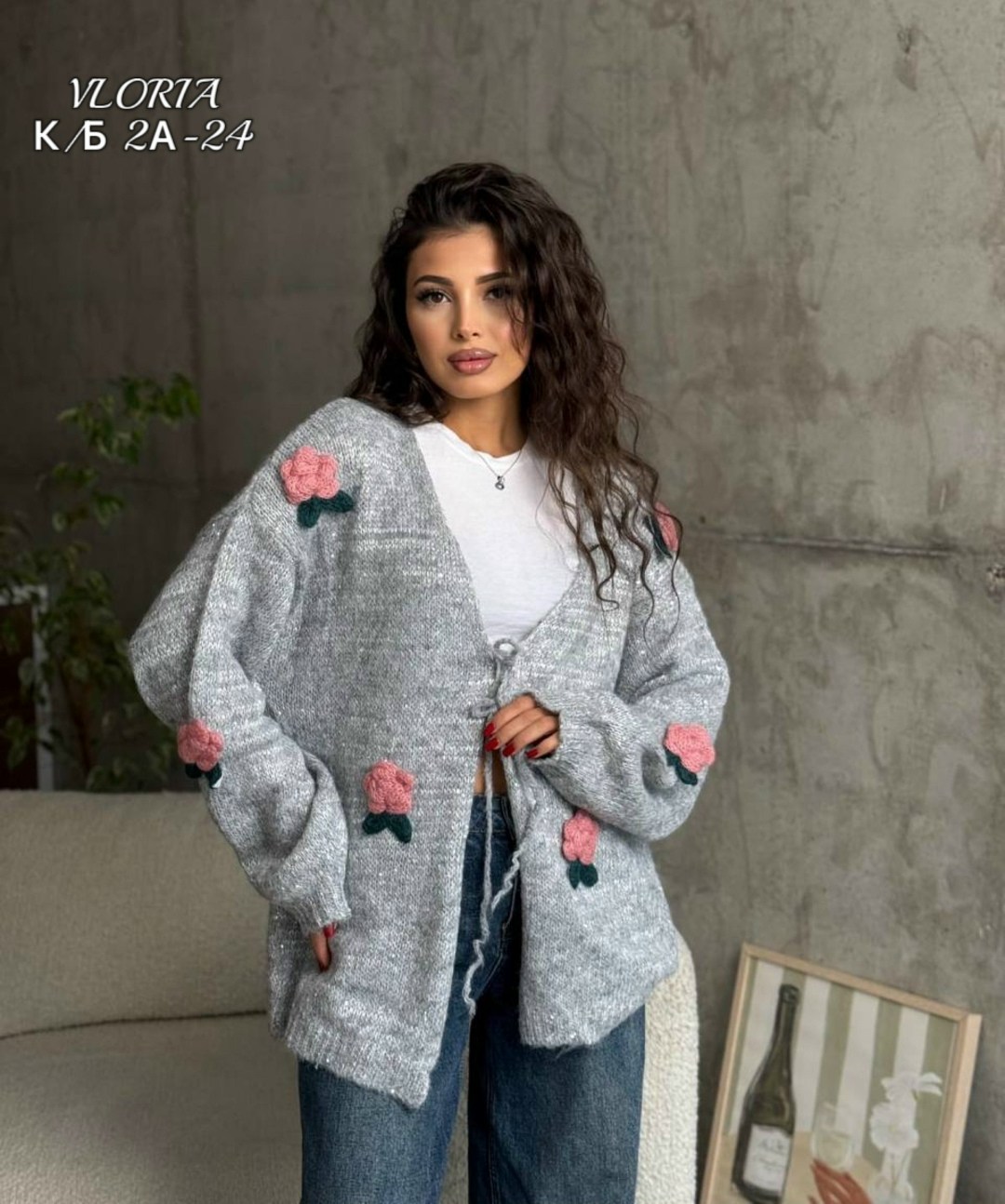 кардиган,модные кардиганы,элегантные кардиганы,кардиган вязаное,кардиган кофта