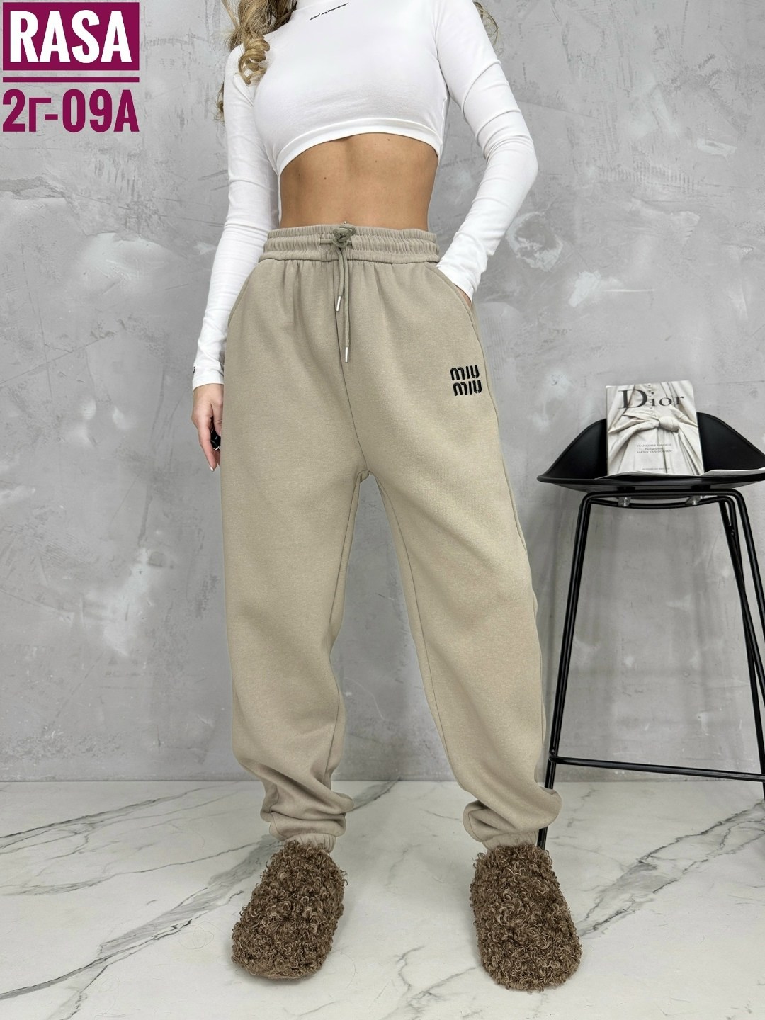 спортивные женские штаны,штаны джоггеры,брюки спортивные,брюки спортивные женская,брюки джоггеры