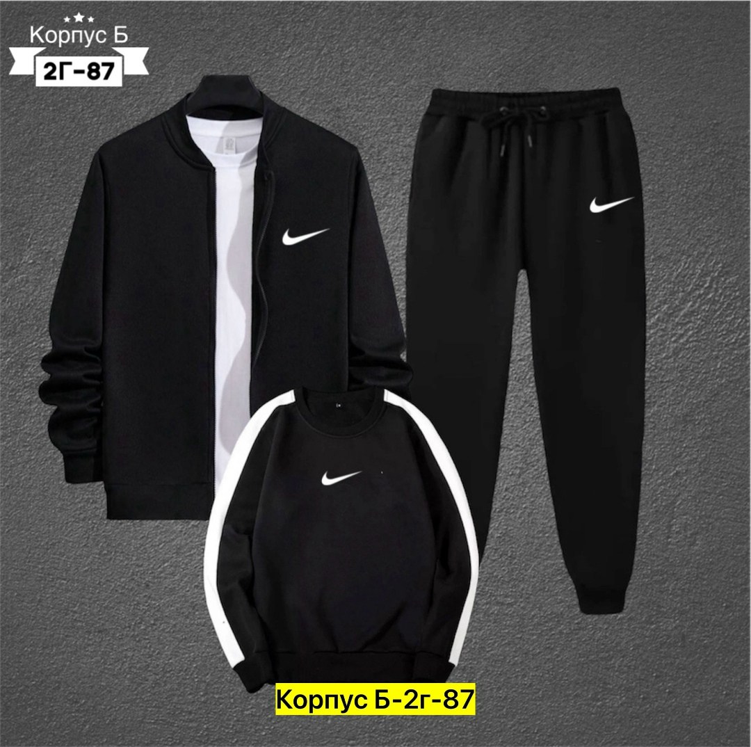 adidas костюм спортивный,костюмы спортивные мужские,спортивные костюмы,костюм спортивный adidas originals adidas,костюм спортивный adidas original