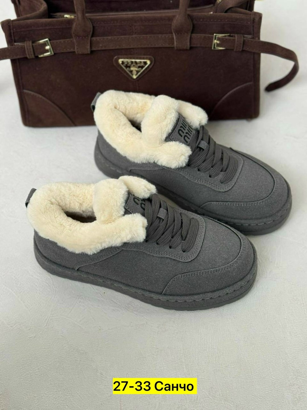 ,женские зимние кроссовки,кроссовки женскиe,зимняя  женская, женская