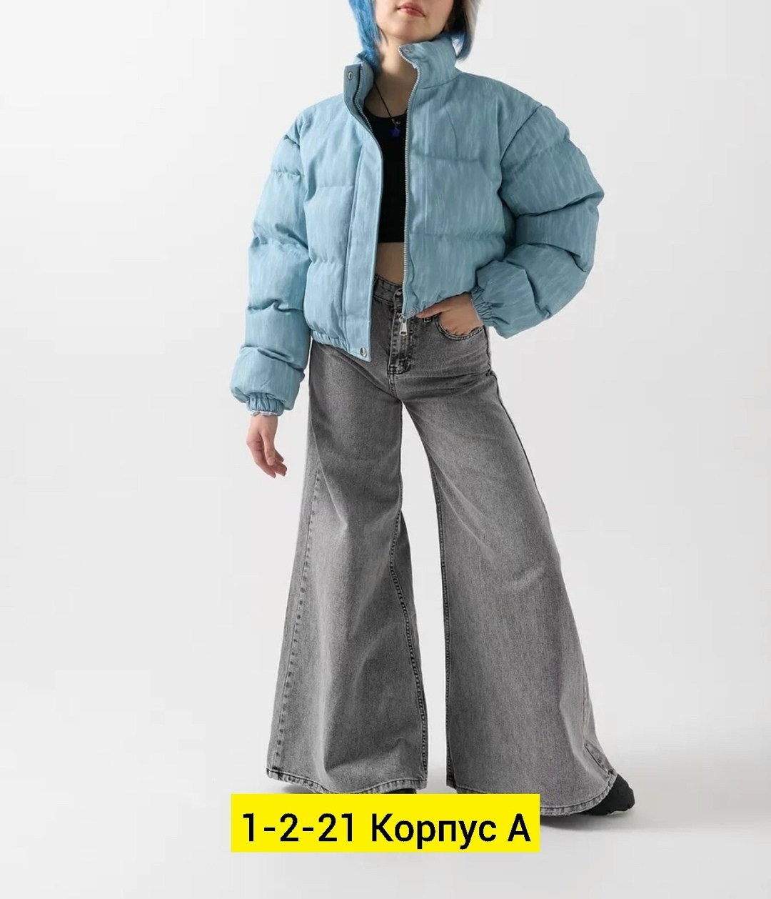 куртка женская,куртка демисезонная,стильная куртка,куртка,куртка оверсайз