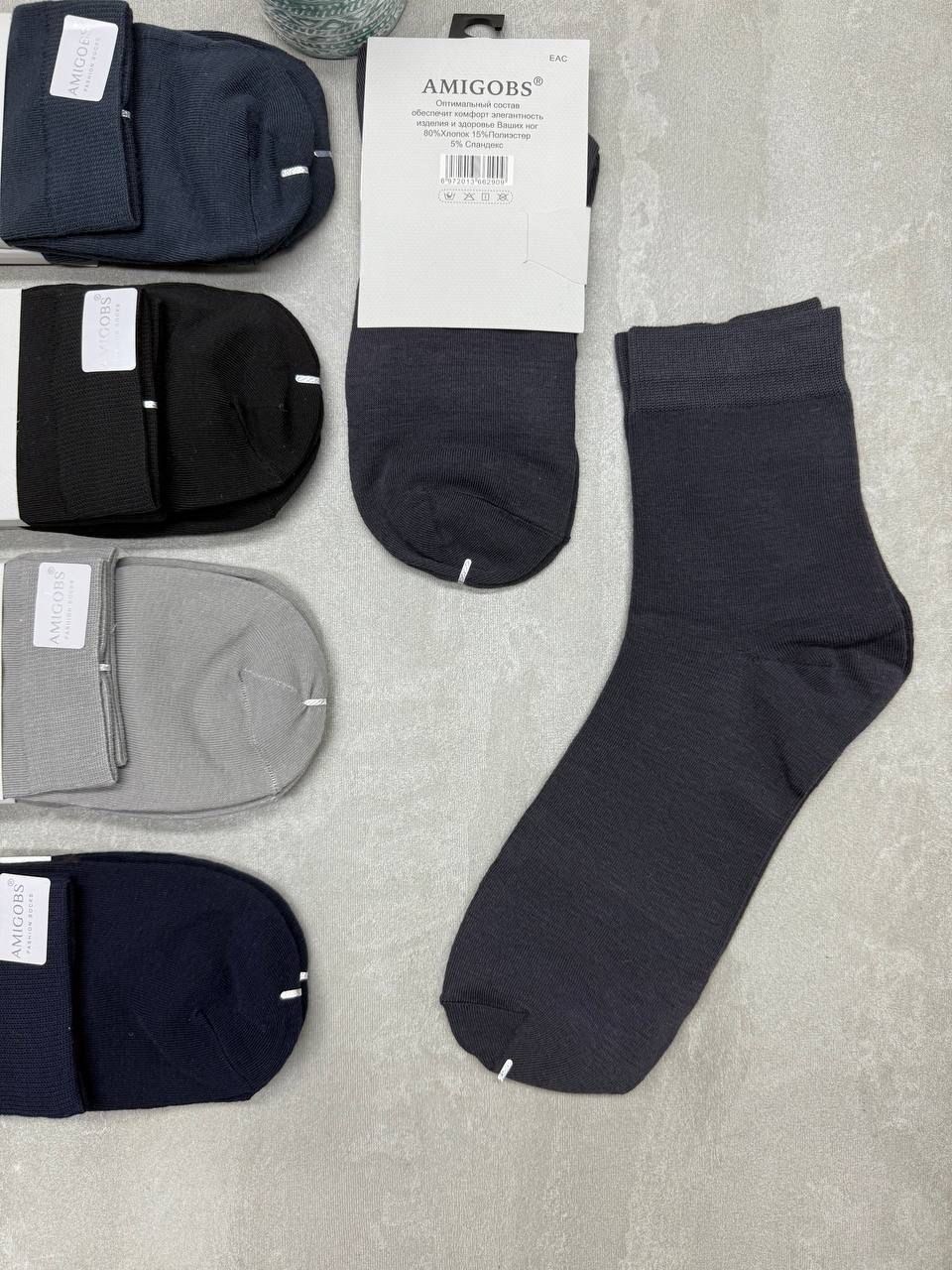 носки мужские,носки мужские 10 пар,мужские носки высокие,комплект носки мужские,носки мужские классические