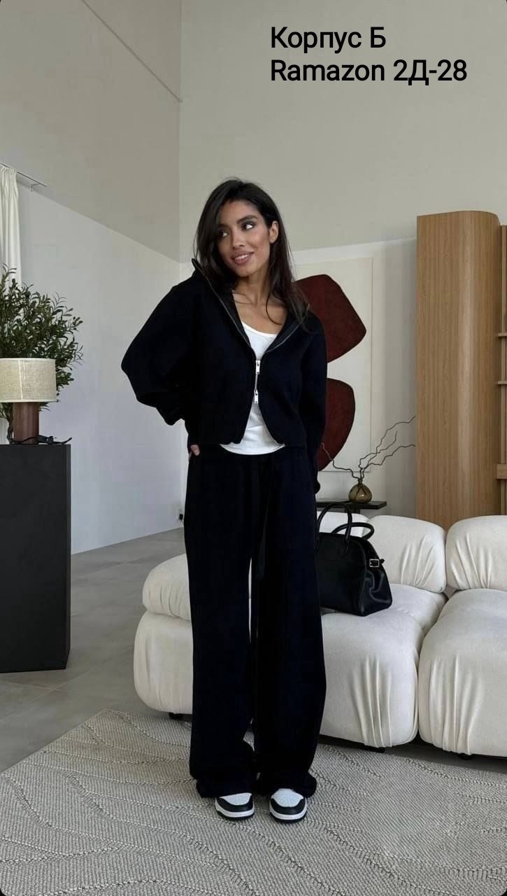 повседневный костюм,трикотажные костюмы,женский костюм на флисе,костюм двойка кашемир,трикотажный костюм с брюкам