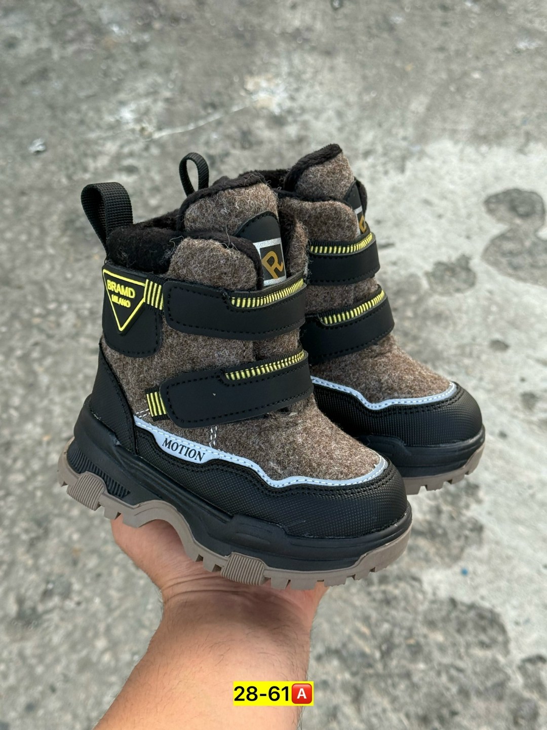 ,ботинки детские,ботинки для мальчика,зимние ботинки для мальчика,зимняя