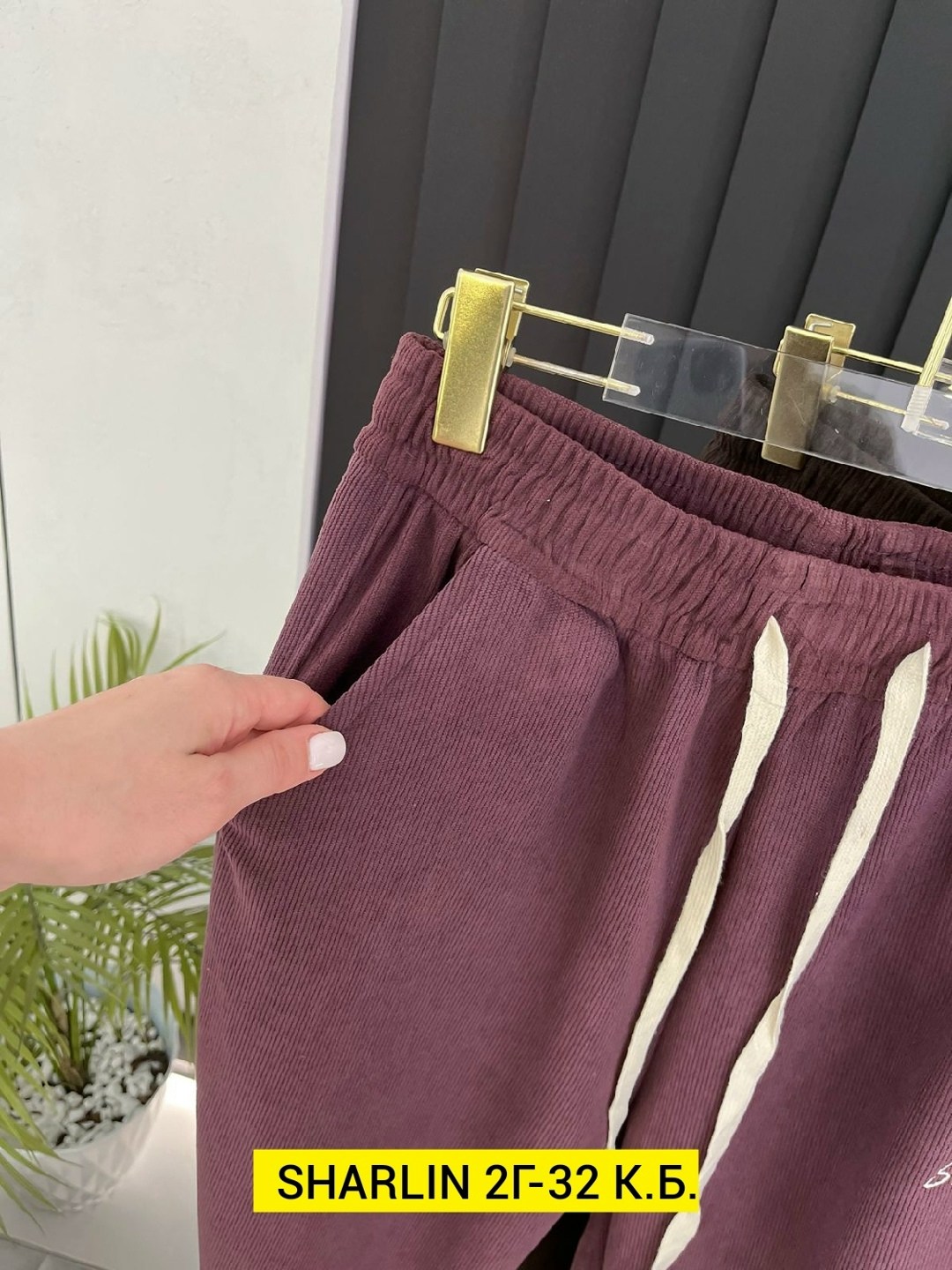 брюки спортивные,брюки спортивные штаны женские джоггеры,штаны женские спортивные,спортивные штаны,штаны свободные